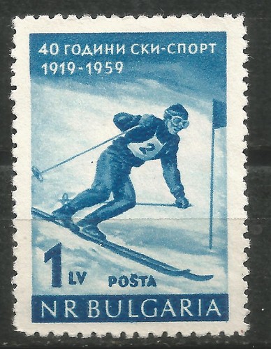 Bulgarie scott 1042 1959 40 - #,
