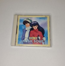 Maison Ikkoku MUSIC SOUR -