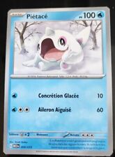 Carte Pokémon Mc Do2023  Piétacé 4/15