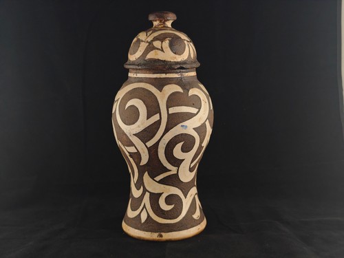 Vase potiche grès - en, chinois