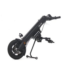 Mijo 12" Attachable Handbike