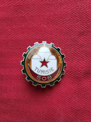 Insigne tunisie 508 ème - 508,
