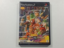 MARVEL VS CAPCOM 2 NEW AGE OF