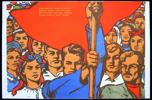 Affiche originale union - originale,