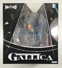 FIGURINE (FIGURE) METAPHOR REFANTAZIO : GALLICA JAPAN NEW (KOTOBUKIYA)
