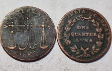 BRITISH EAST INDIA COMPANY DIFFERENT TYPE OF QUARTER ANNA coins
