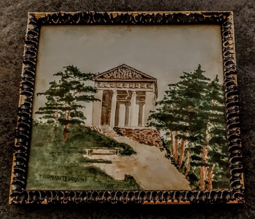 Aquarelle ancien palais - palais, aux