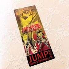 YUGIOH Jump Visitor Benefits