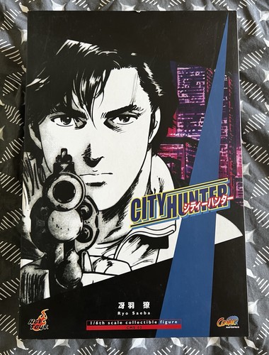 City hunter - larson),