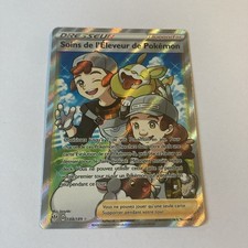 Carte Pokemon SOINS DE L'ELEVEUR DE POKEMON 188/189 FA Full Art EB03 FR NEUF