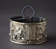 Couronne de suspension de lustre en laiton pour lustre d'église ancien , 11,5 cm