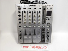 Pioneer DJM-700 Silver Digital