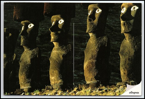 2008 easter island moai - easter,