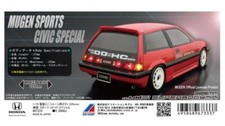 ABC Hobby 1/10 Super Body Mini