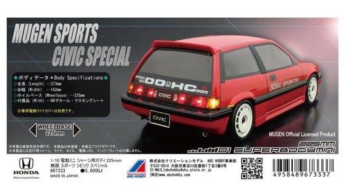 Abc hobby super body - super, mini