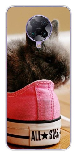 Coque silicone imprimée - silicone,