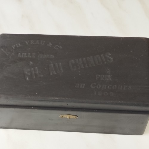 Boite bois fil chinois - boite,