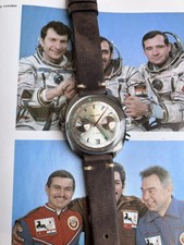 Shturmanskie Poljot 3133 - Modèle Civil - Chronographe