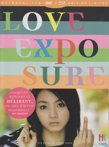 Love exposure combo - exposure, blu-ray