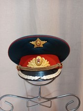 Casquette de parade pour officier de la garde d'honneur, URSS, taille 56 (rare)