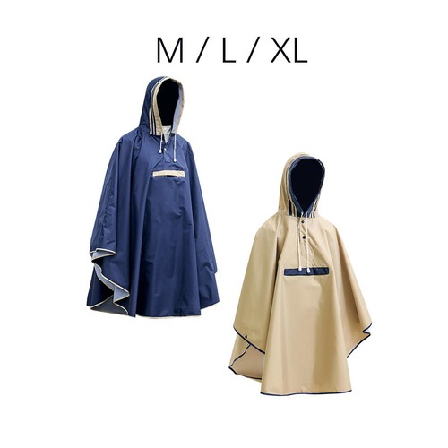 Poncho pluie pour enfants - poncho,