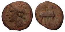 Unité de Bronze / "Tanit" / Zeugitane / Carthage / (264-201 Av JC)