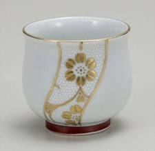 Guinomi Kutani Porcelaine