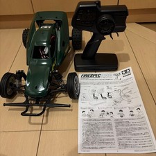 Voiture tamiya grasshopper - voiture,