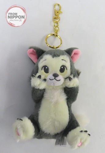 Peluche mascotte figaro - peluche,