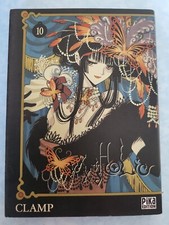 XXX HOLIC manga version