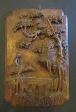 Grande plaque asiatique bois sculpté panneau grande plaque asiatique en bois sculpté 