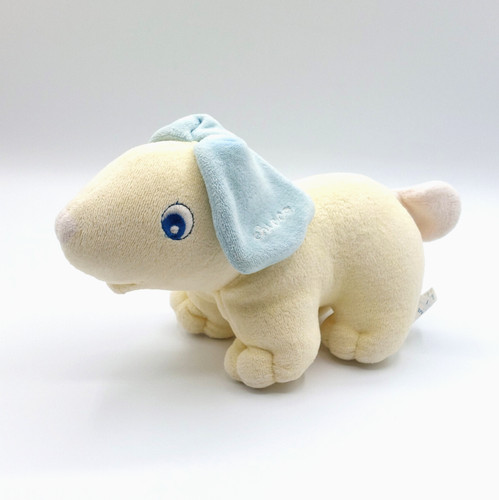 Peluche doudou chien jaune