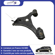 🇫🇷 TRIANGLE INFERIEUR