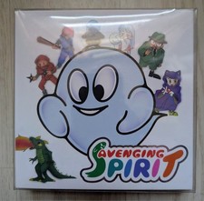 Avenging Spirit - Complet