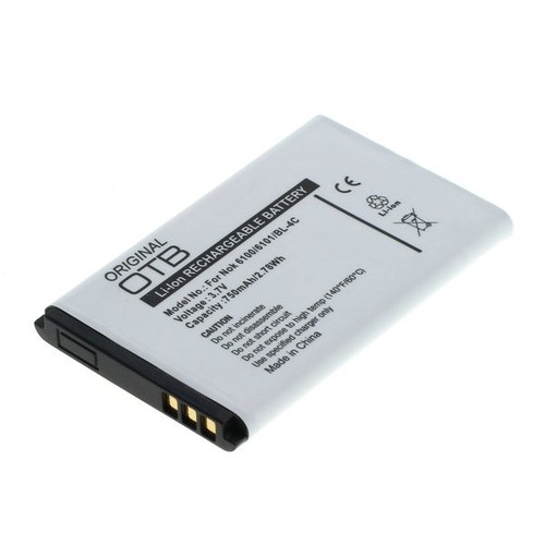Batterie pour nokia - batterie, 6600