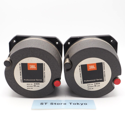 Paire tweeter jbl 2405 - jbl,