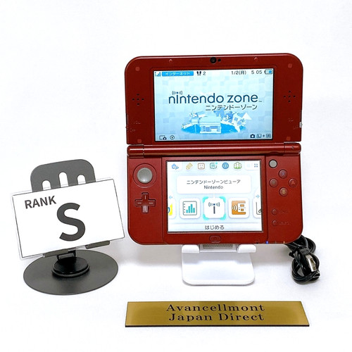Top ips console nintendo - ips】console,