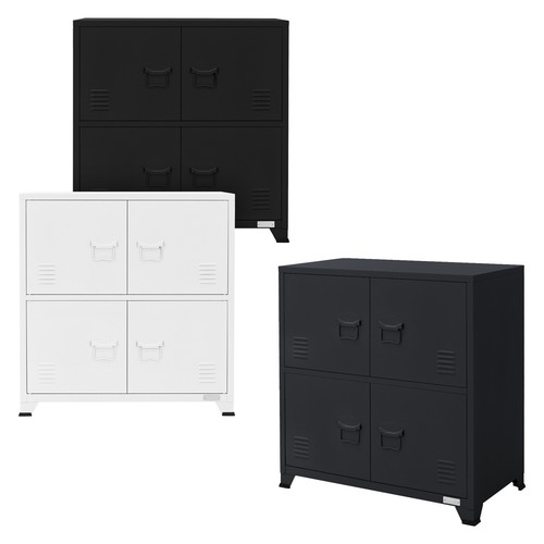Armoire bureau métallique - armoire,