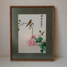 tableau fil soie fleur oiseau asie japon chine vietnam cerisier cadre bambou