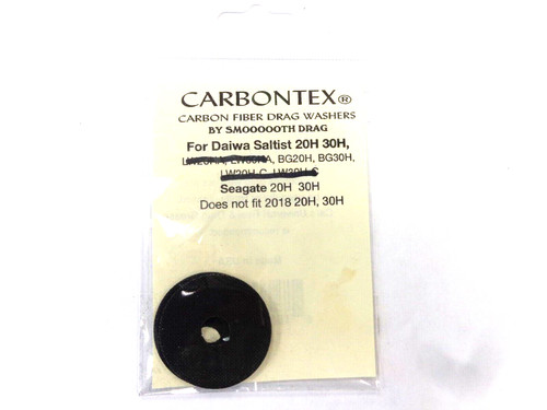 Carbontex carbon fiber drag - carbon,