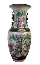 VASE ANCIEN EN PORCELAINE DE