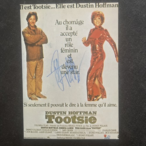Carte postale cinéma vintage - postale,