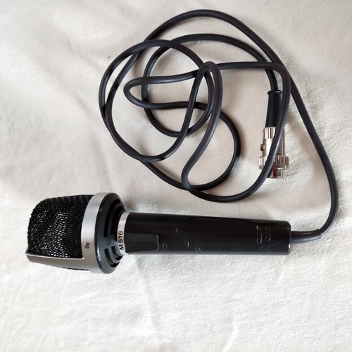 Uher m516 microphone - m516,