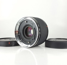 [NEUF] Zenza Bronica Tele