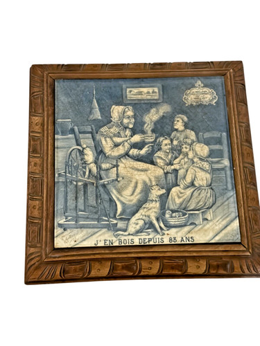 Ancien carrelage sous - ancien, plat
