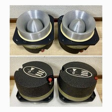Jbl 075 speaker driver 8ω - jbl,