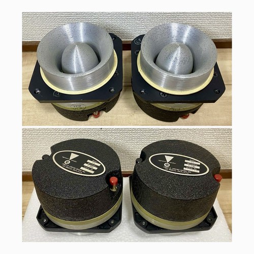 Jbl 075 speaker - jbl,