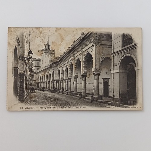 Alger carte postale mosquée - carte,
