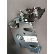 Gâche inférieure de