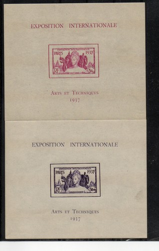 Inde indochine 1 - inde,,